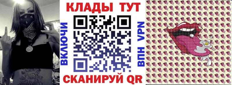 Купить закладку Бузулук A-PVP  Меф мяу мяу  Канабис 