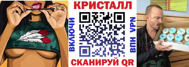 Амфетамин VHQ Бузулук