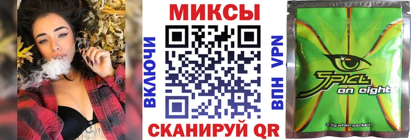 БУТИРАТ жидкий экстази  Бузулук 