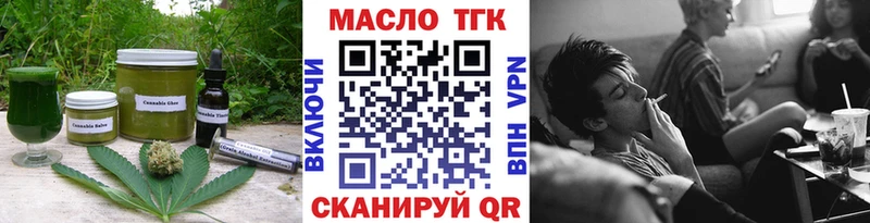 Canna-Cookies марихуана  Бузулук 