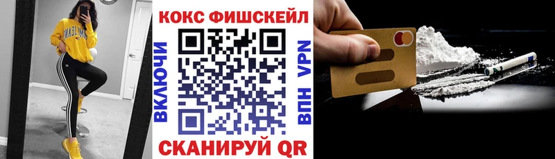 как найти наркотики  Бузулук  мега онион  КОКАИН Эквадор 