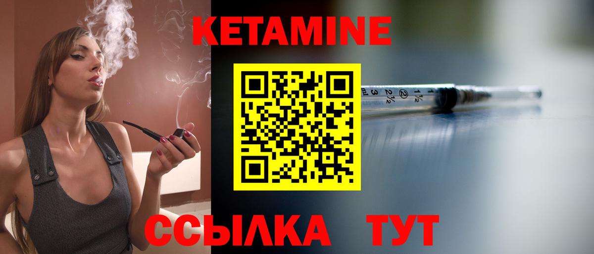 КОКАИН  Cocaine  Меф кристаллы  MDMA  Codein  Бузулук  ГАШ  Гашиш  APVP СК   МАРИХУАНА 