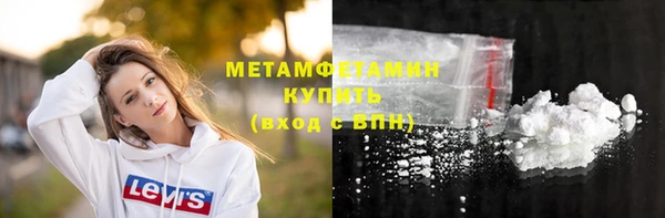 меф VHQ Куровское