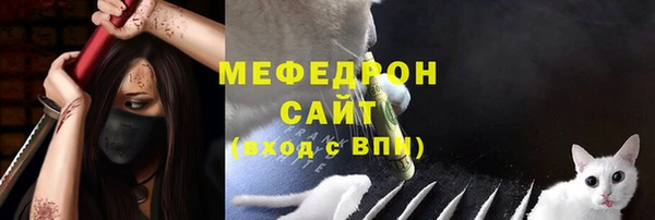 кокаин премиум Александровское