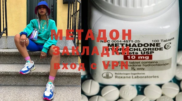 амф Ельня