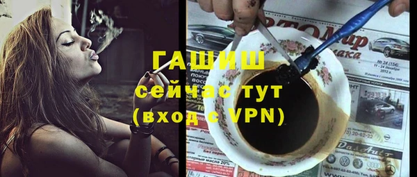 скорость Кущёвская