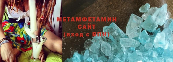 мяу мяу мука Иноземцево