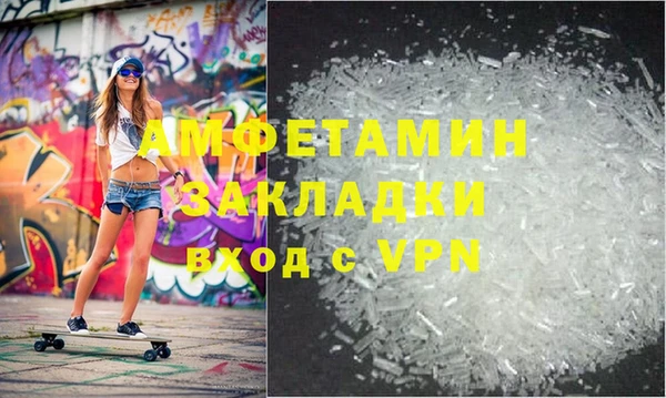 скорость Кущёвская