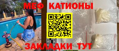 амфетамин Бугуруслан
