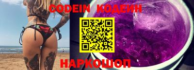 ПСИЛОЦИБИНОВЫЕ ГРИБЫ Балашиха