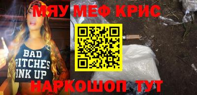 ПСИЛОЦИБИНОВЫЕ ГРИБЫ Балашиха