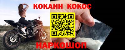 ПСИЛОЦИБИНОВЫЕ ГРИБЫ Балашиха