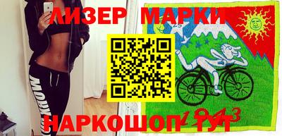 мяу мяу мука Бузулук