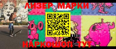 MDMA Premium VHQ Балаково