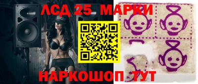 амфетамин Бугуруслан