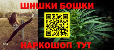 MDMA Premium VHQ Балаково