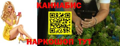 MDMA Premium VHQ Балаково