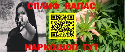 мяу мяу мука Бузулук