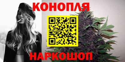 мяу мяу мука Бузулук