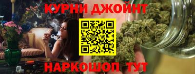 мяу мяу мука Бузулук
