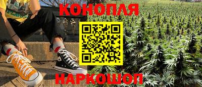 мяу мяу мука Бузулук
