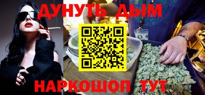 ПСИЛОЦИБИНОВЫЕ ГРИБЫ Балашиха