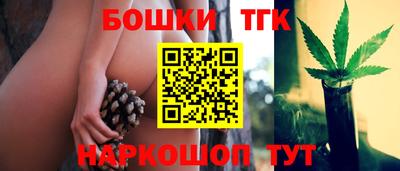 мескалин Будённовск