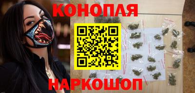 мяу мяу мука Бузулук