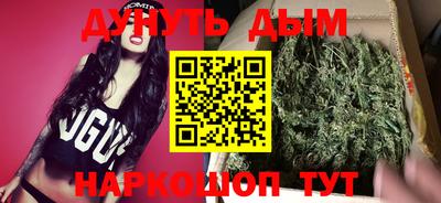 амфетамин Бугуруслан