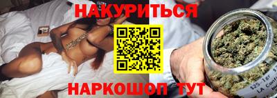 MDMA Premium VHQ Балаково