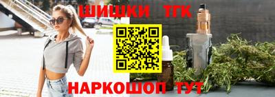 амфетамин Бугуруслан
