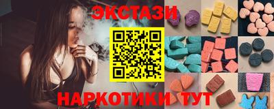 ешки Волжск