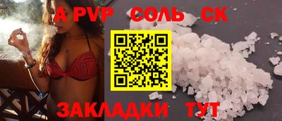 MDMA Premium VHQ Балаково
