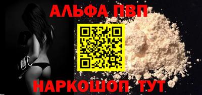 ПСИЛОЦИБИНОВЫЕ ГРИБЫ Балашиха