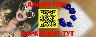 мяу мяу мука Бузулук