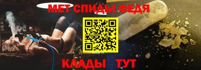 марихуана Волжский