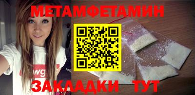 MDMA Premium VHQ Балаково