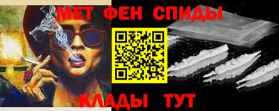 ешки Волжск