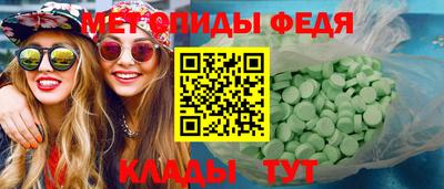 мяу мяу мука Бузулук