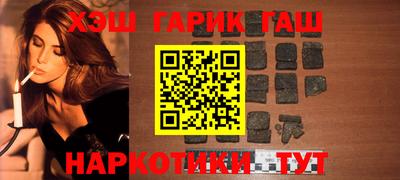 MDMA Premium VHQ Балаково