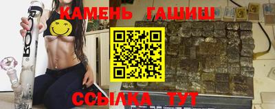 ПСИЛОЦИБИНОВЫЕ ГРИБЫ Балашиха