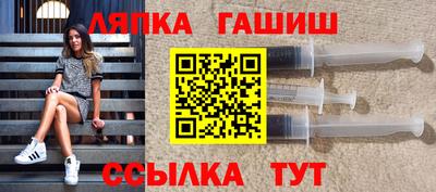 амфетамин Бугуруслан