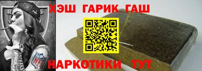 ПСИЛОЦИБИНОВЫЕ ГРИБЫ Балашиха