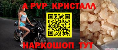 ПСИЛОЦИБИНОВЫЕ ГРИБЫ Балашиха