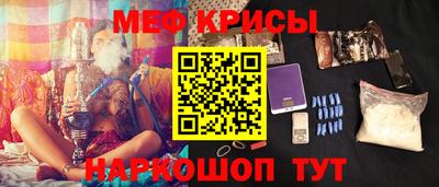 ПСИЛОЦИБИНОВЫЕ ГРИБЫ Балашиха