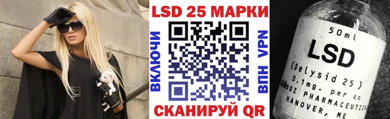Марки NBOMe 1,5мг  где продают   Бузулук 