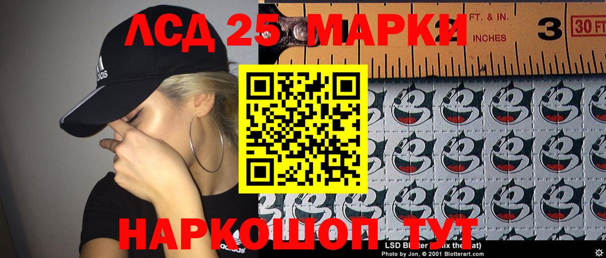 наркота  Вход с VPN  Марки NBOMe 1,5мг  Бузулук  Марки NBOMe 1,5мг 