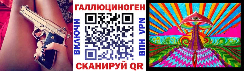 Галлюциногенные грибы мицелий  Бузулук 