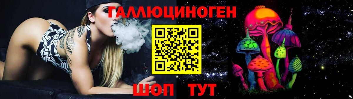 МАРИХУАНА  Alpha PVP СК   Как найти наркотики?  Cocaine  Бузулук  Вход с VPN  Меф МЯУ МЯУ  