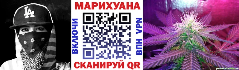 KRAKEN как зайти  Бузулук  МАРИХУАНА SATIVA & INDICA 